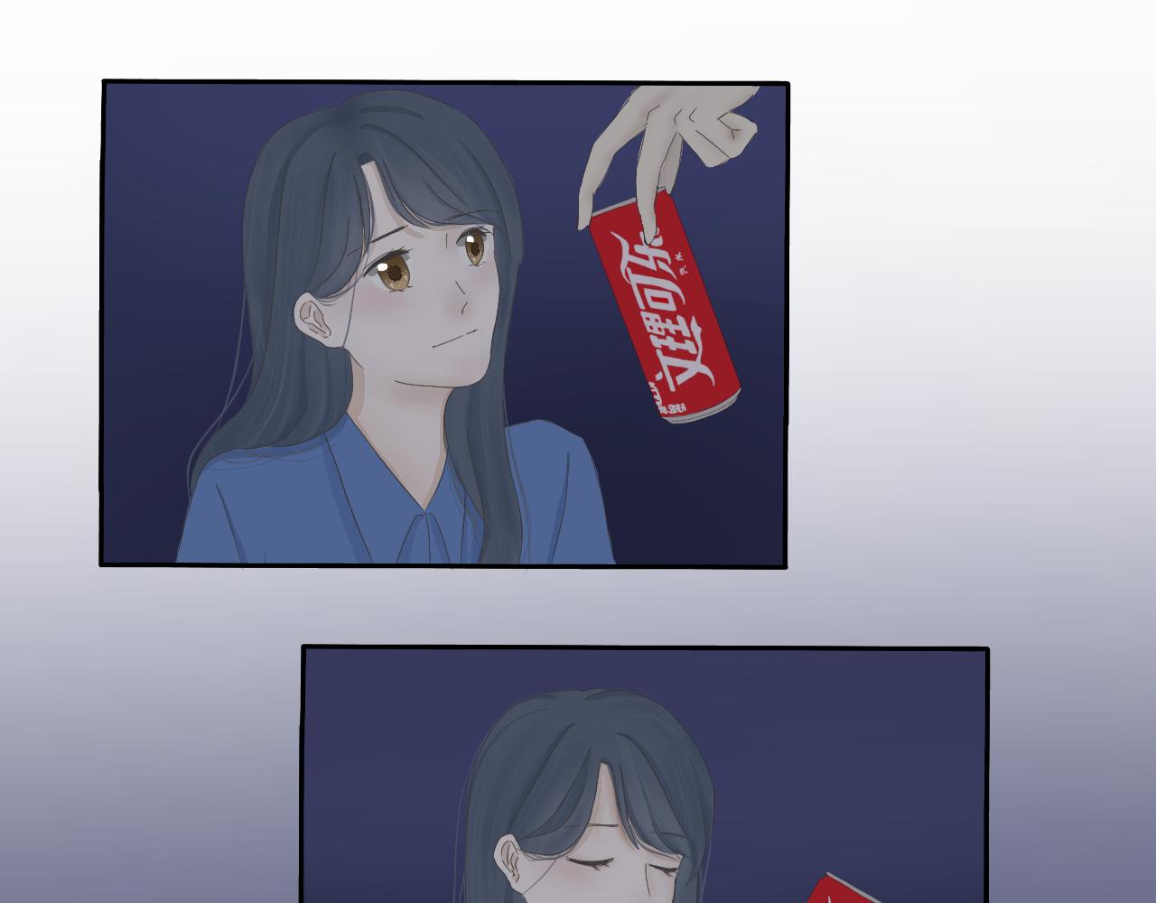🍘文科男和理科女 第1话 现在的我们 第44页