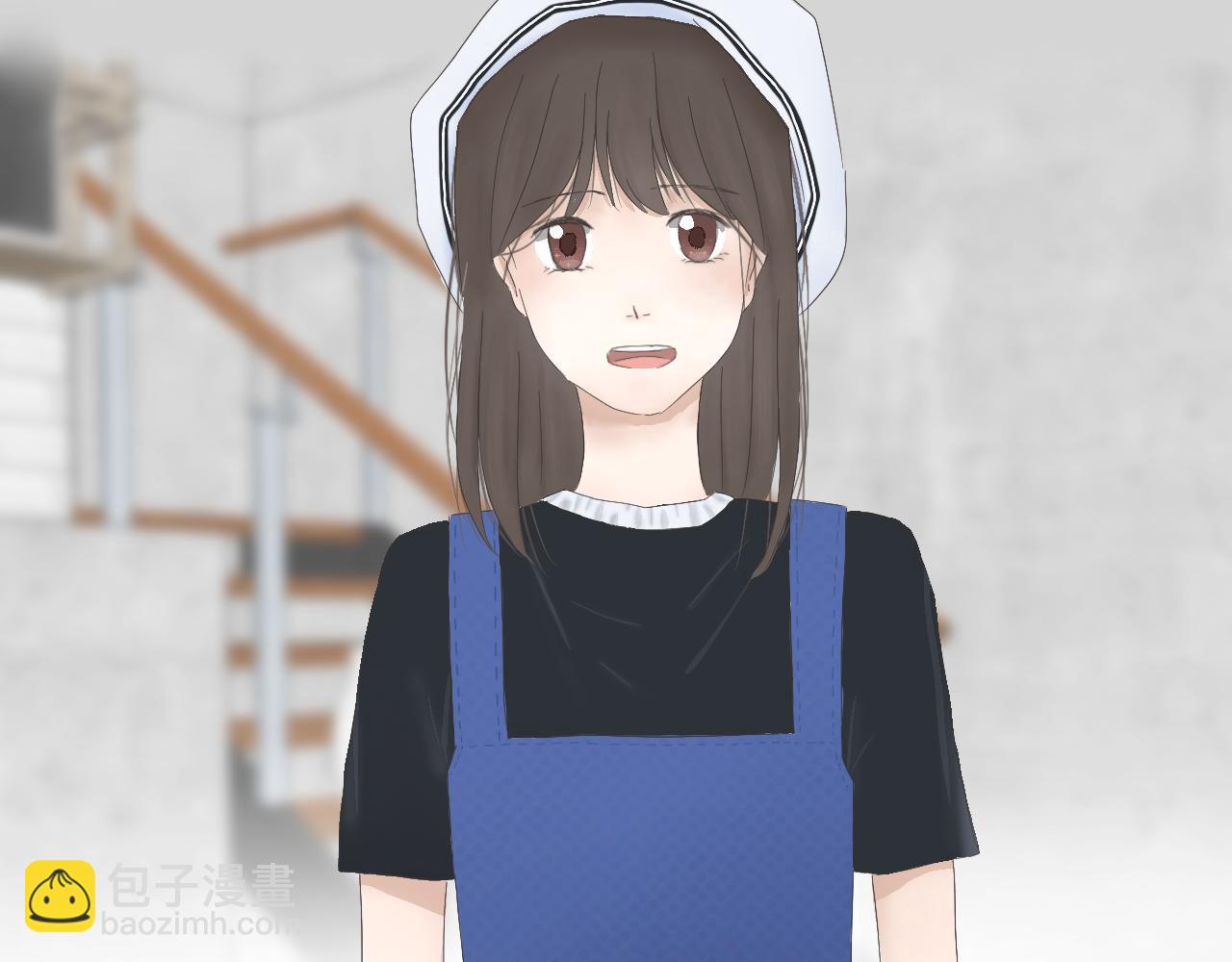🍘文科男和理科女 第1话 现在的我们 第9页