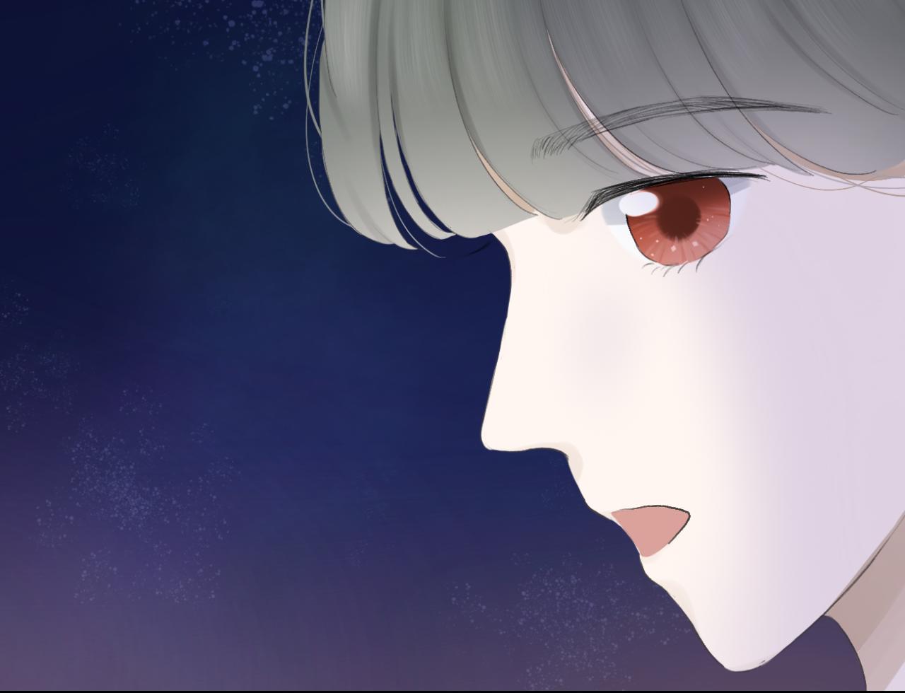 🍘文科男和理科女 第10话 橡树与木棉 第35页