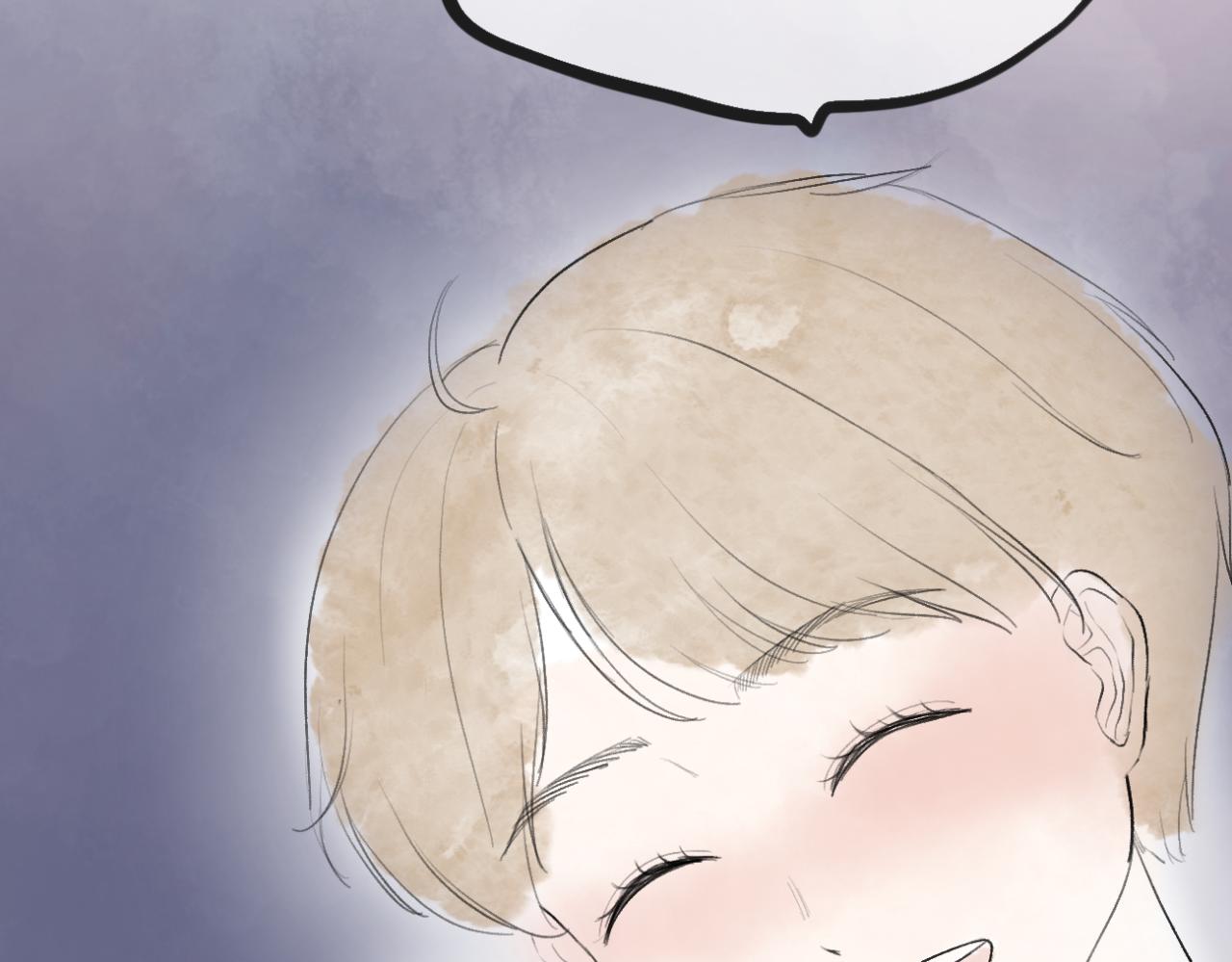 🍘文科男和理科女 番外 现在进行时#1 醉酒 第13页
