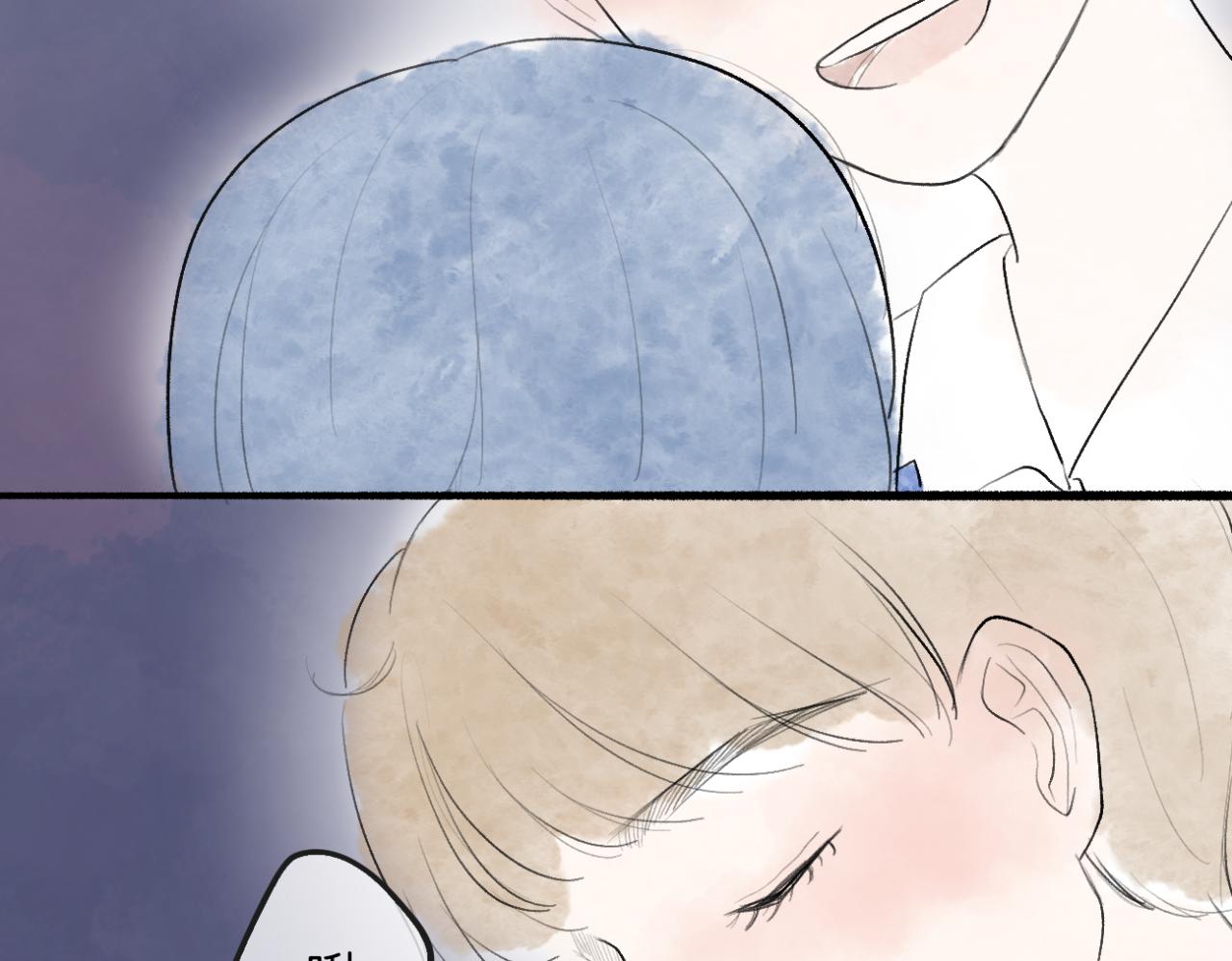🍘文科男和理科女 番外 现在进行时#1 醉酒 第14页