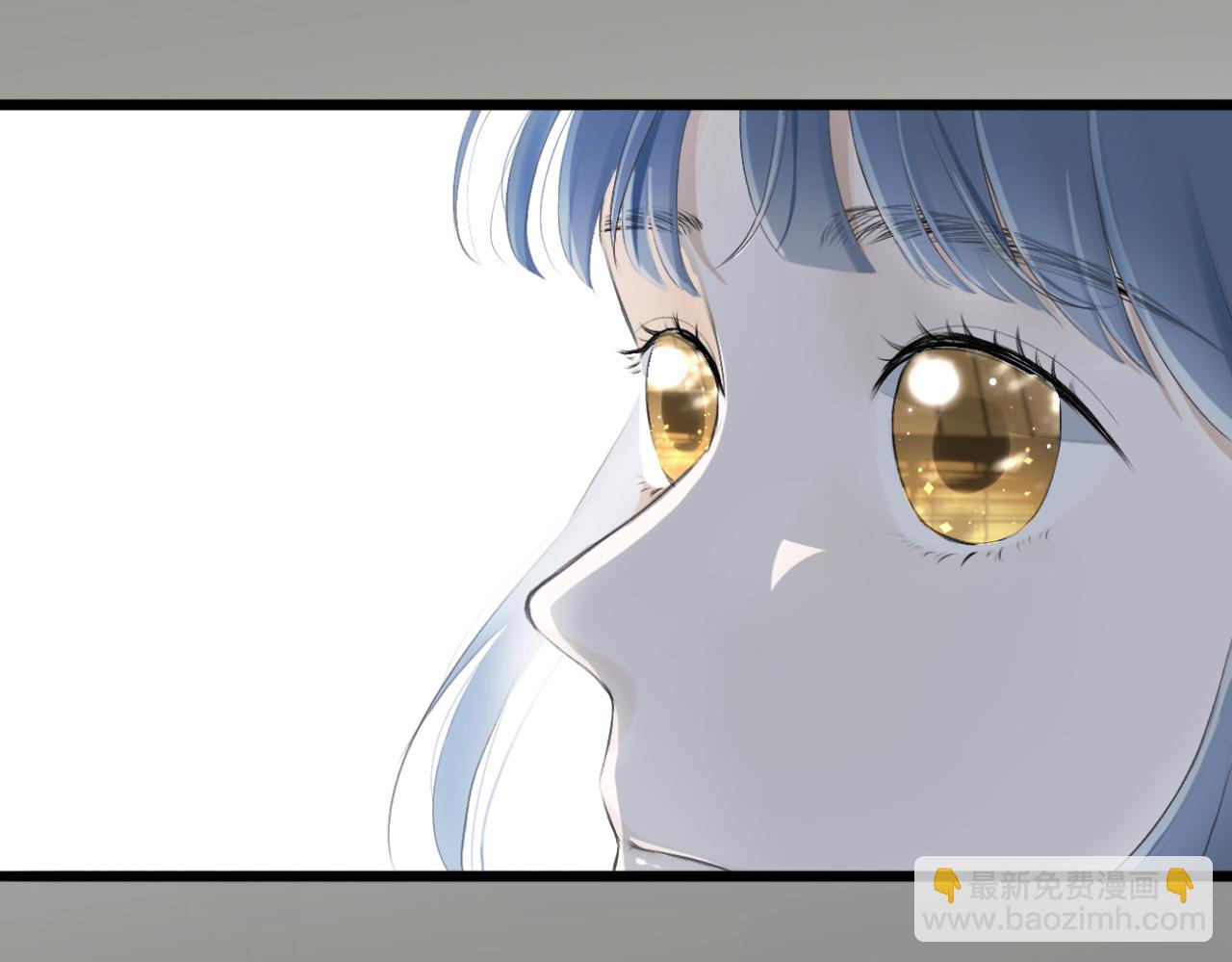 🍘文科男和理科女 第13话 称呼 第43页