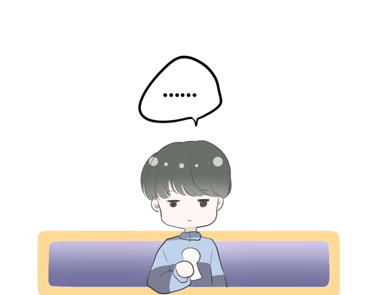 🍘文科男和理科女 第15话 晴天娃娃 第11页