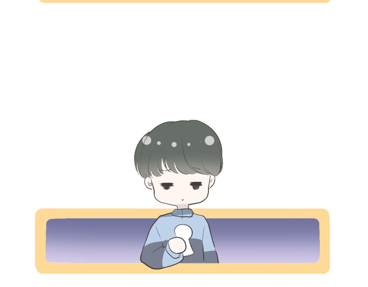🍘文科男和理科女 第15话 晴天娃娃 第12页