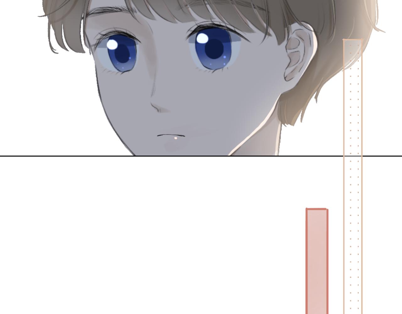 🍘文科男和理科女 第17话 与你，新的一年 第33页