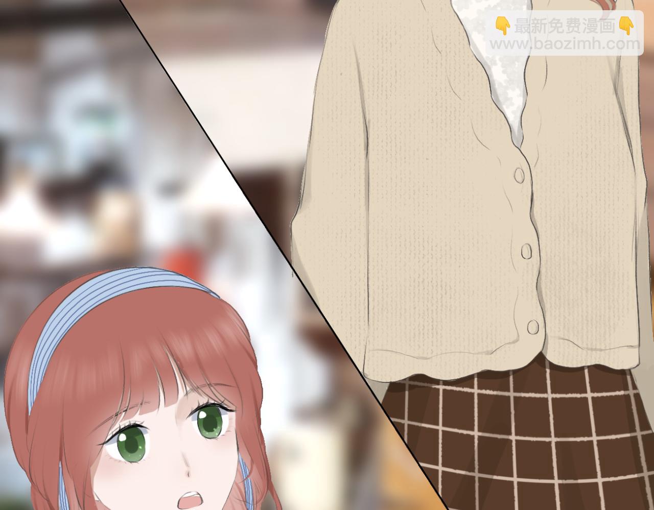 🍘文科男和理科女 第17话 与你，新的一年 第45页