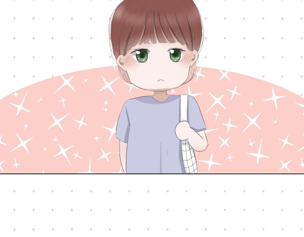 🍘文科男和理科女 第5话 深情的理由 第13页