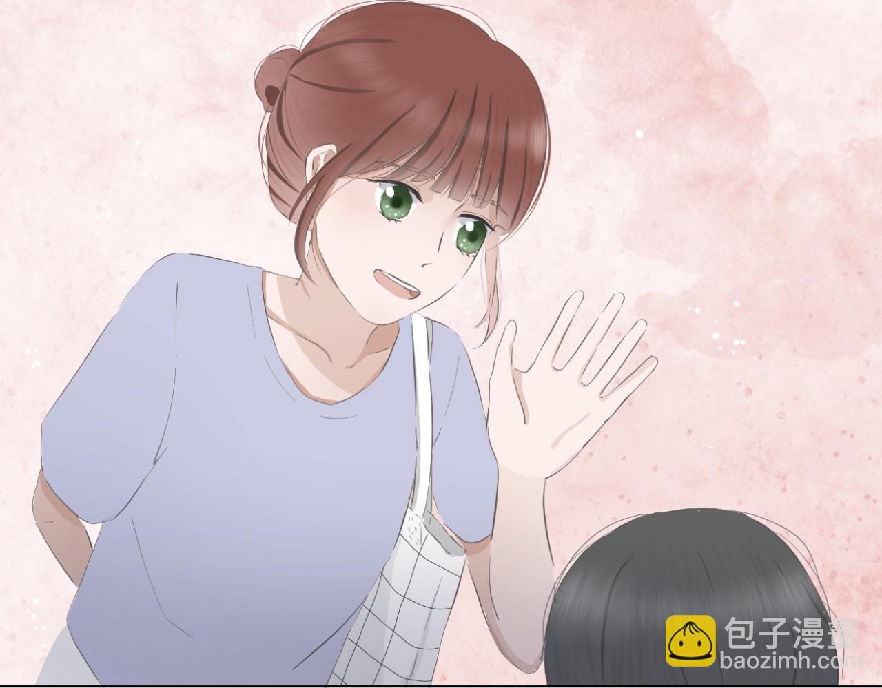 🍘文科男和理科女 第5话 深情的理由 第19页