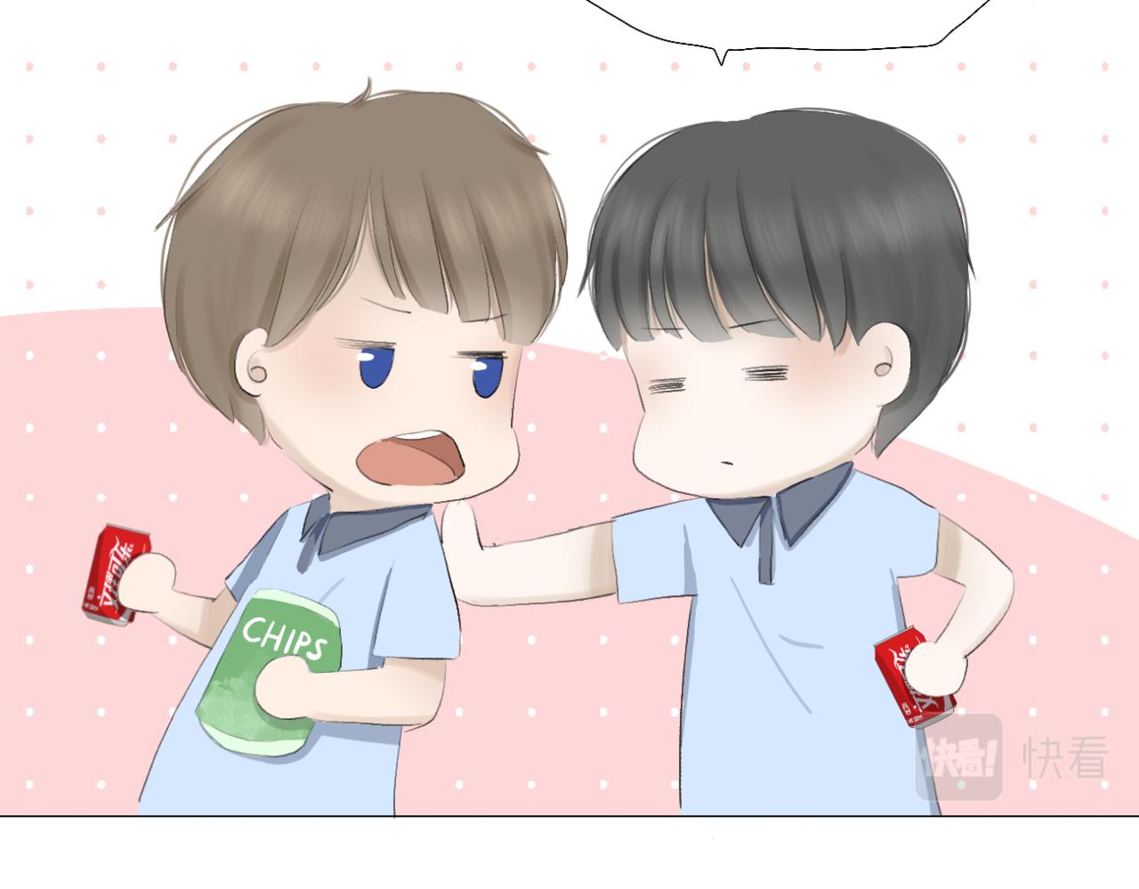 🍘文科男和理科女 第6话 那时的她，现在的她 第46页