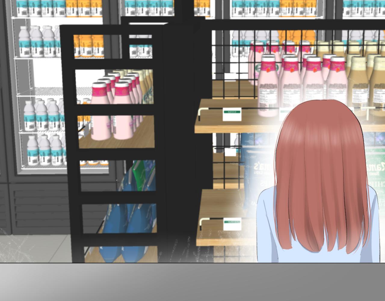 🍘文科男和理科女 第6话 那时的她，现在的她 第49页