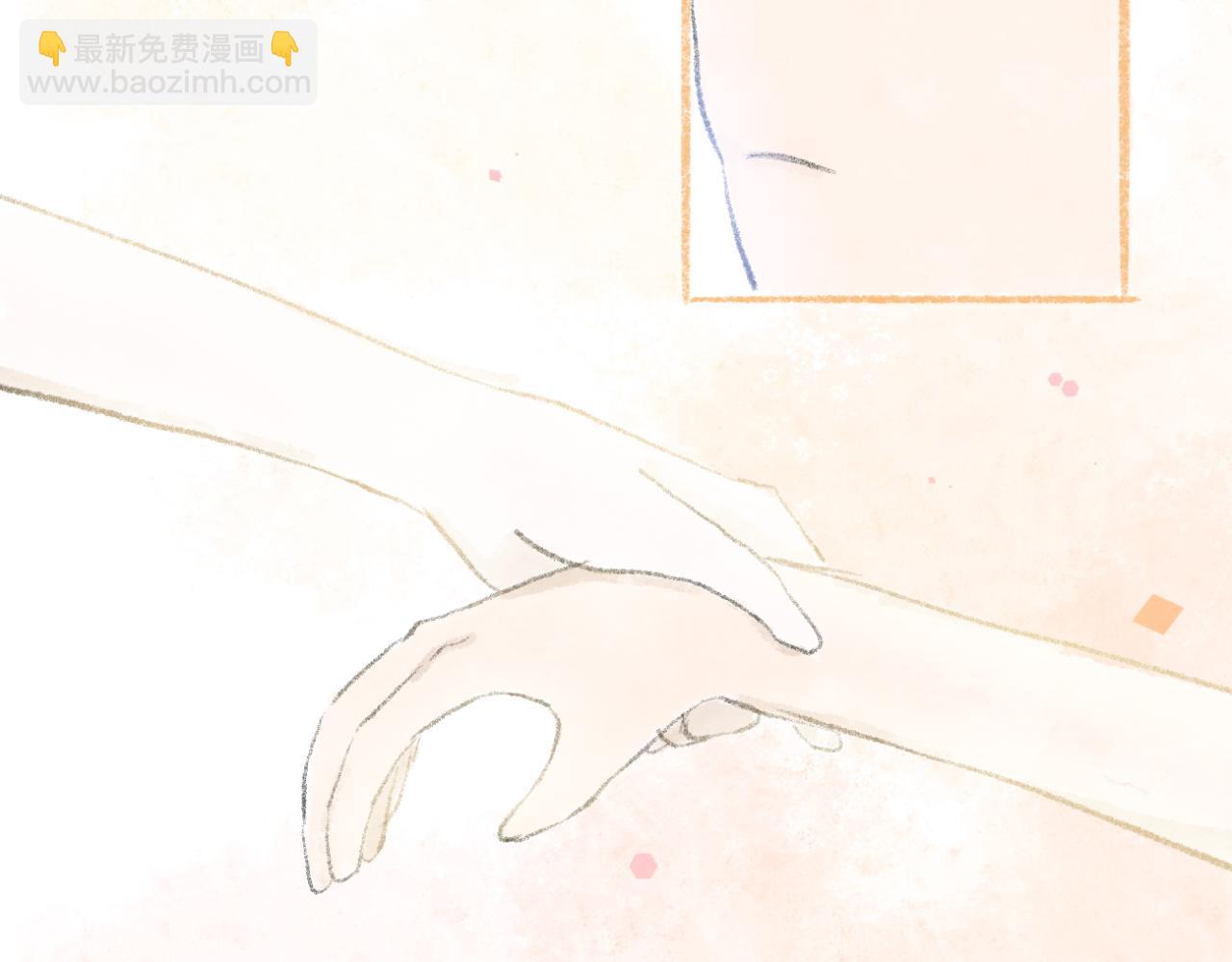 🍘文科男和理科女 第8话 初见之时 第21页
