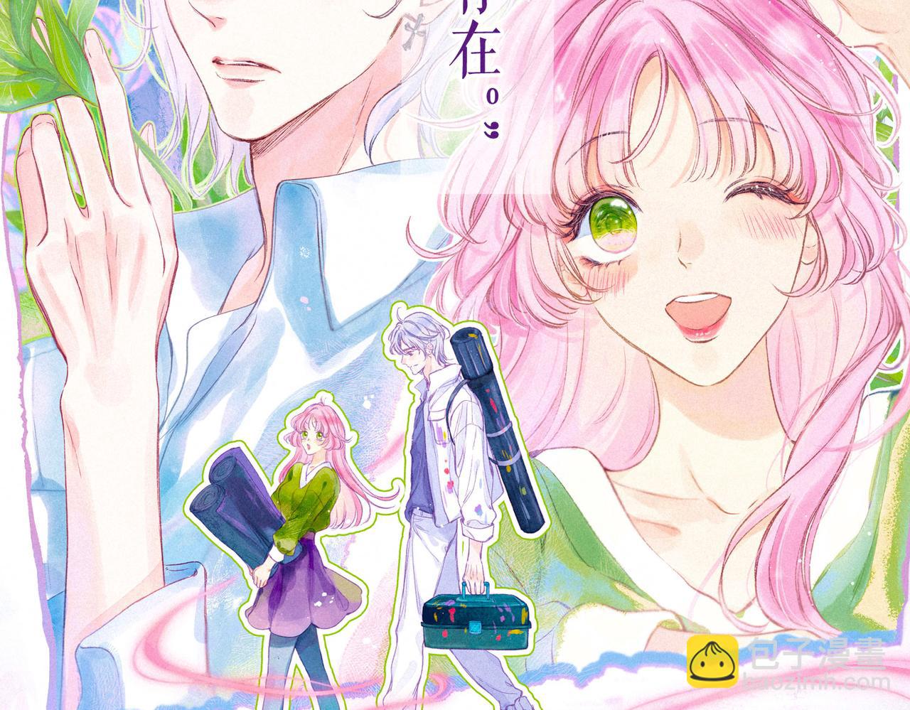 人物小档案️-第1话