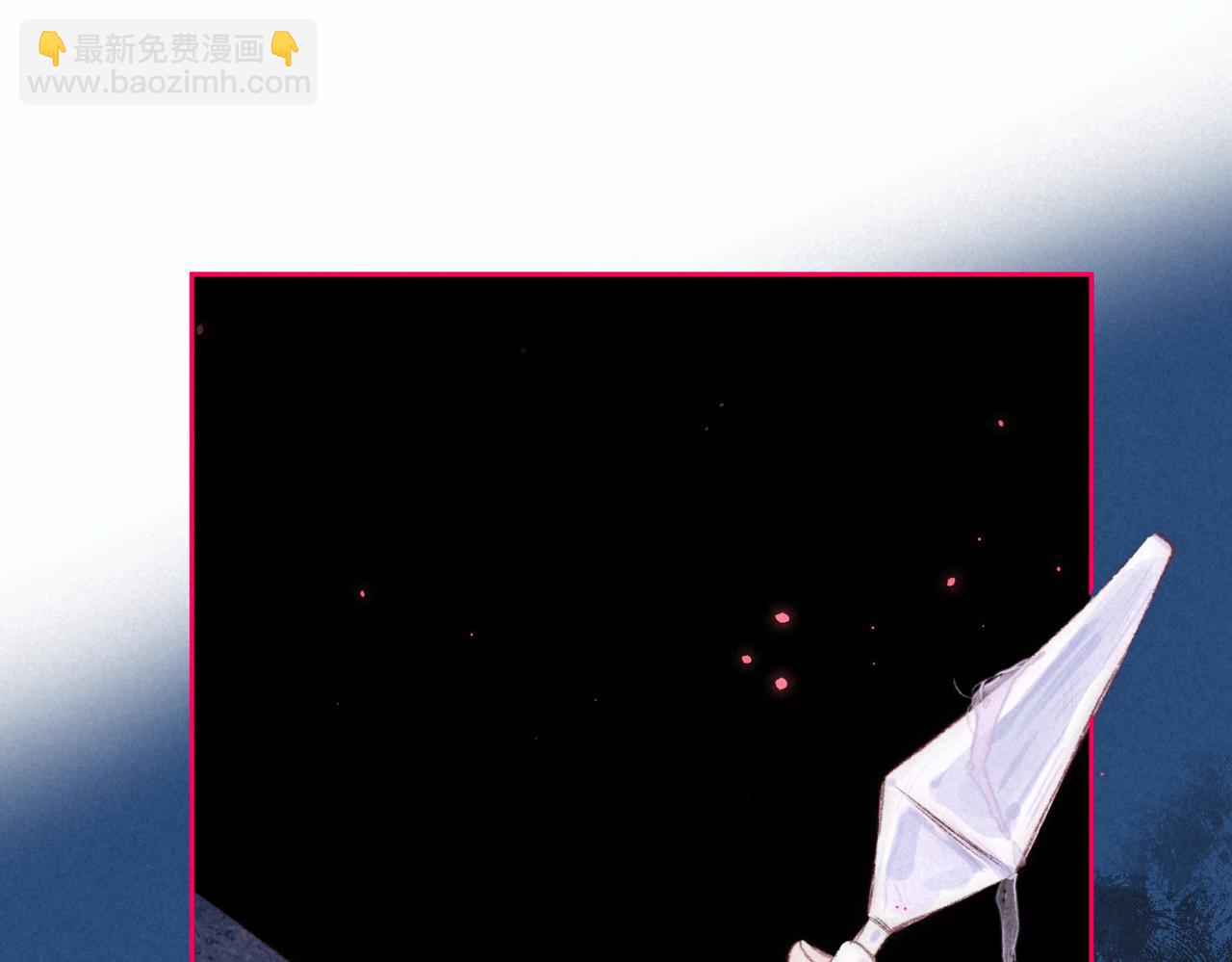 第9话 泥沼(1/3)-第11话