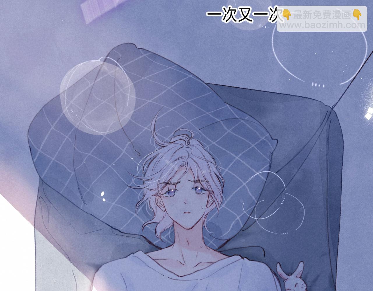 第9话 泥沼(1/3)-第11话