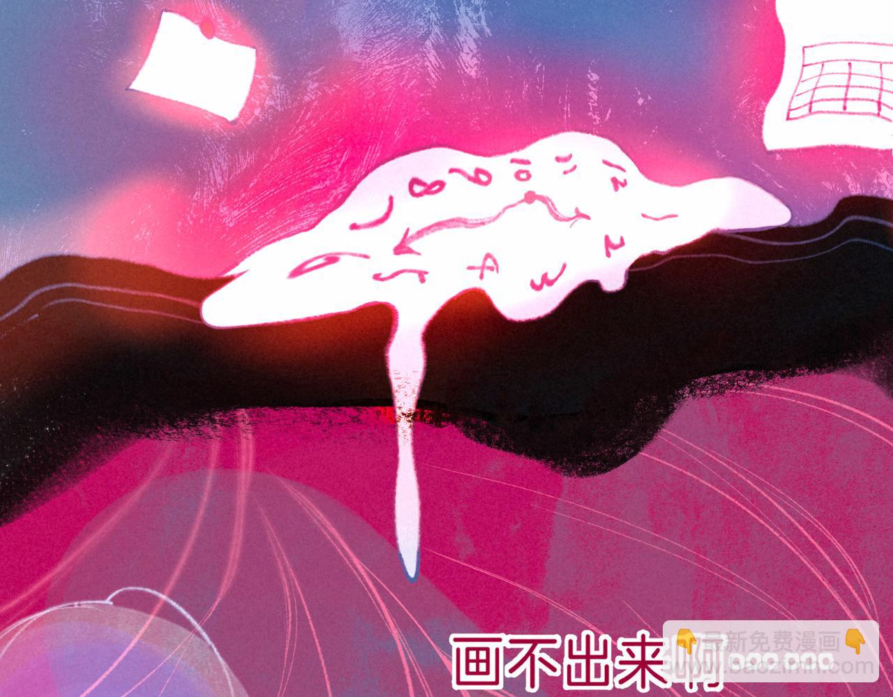第9话 泥沼(1/3)-第11话