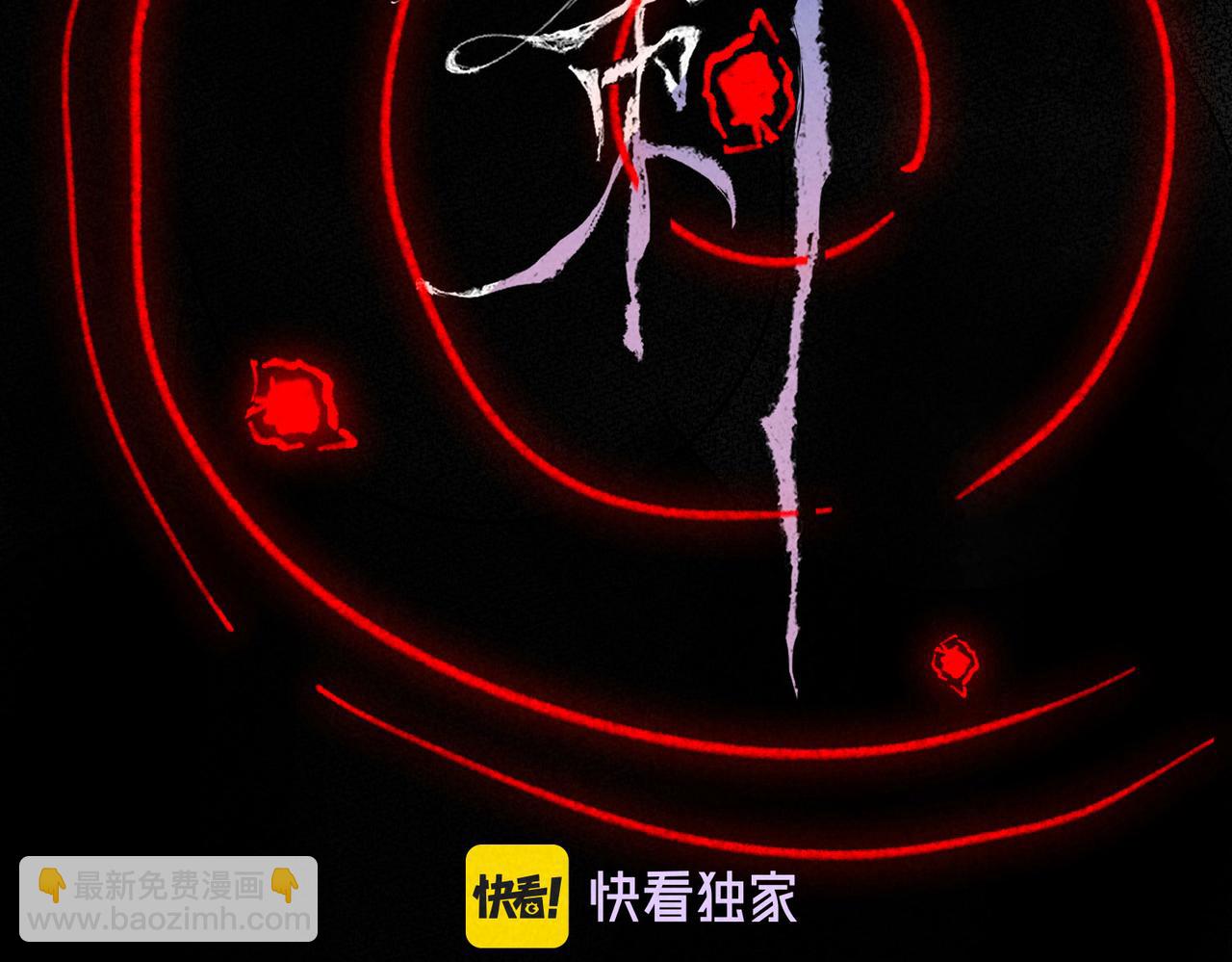 第10话 玫瑰(1/3)-第13话