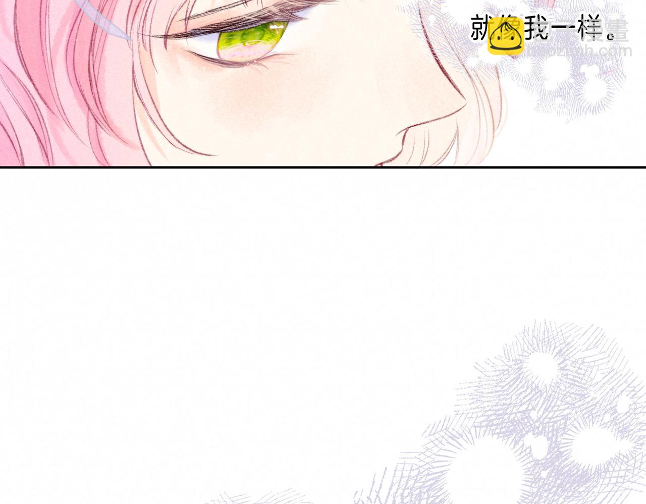 第12话 爱的恐惧(1/3)-第15话