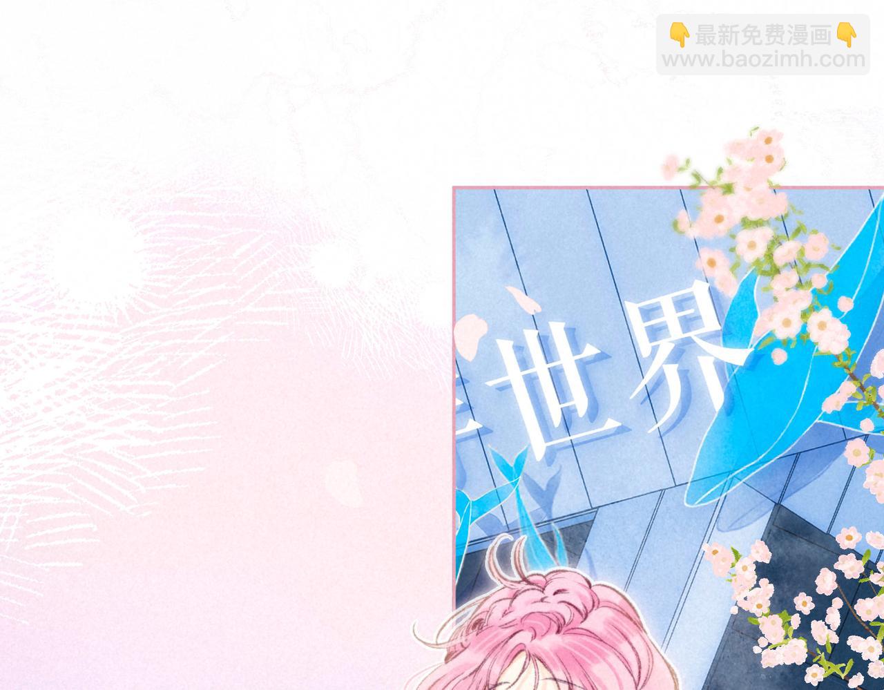 第14话 谎言一场(1/3)-第17话
