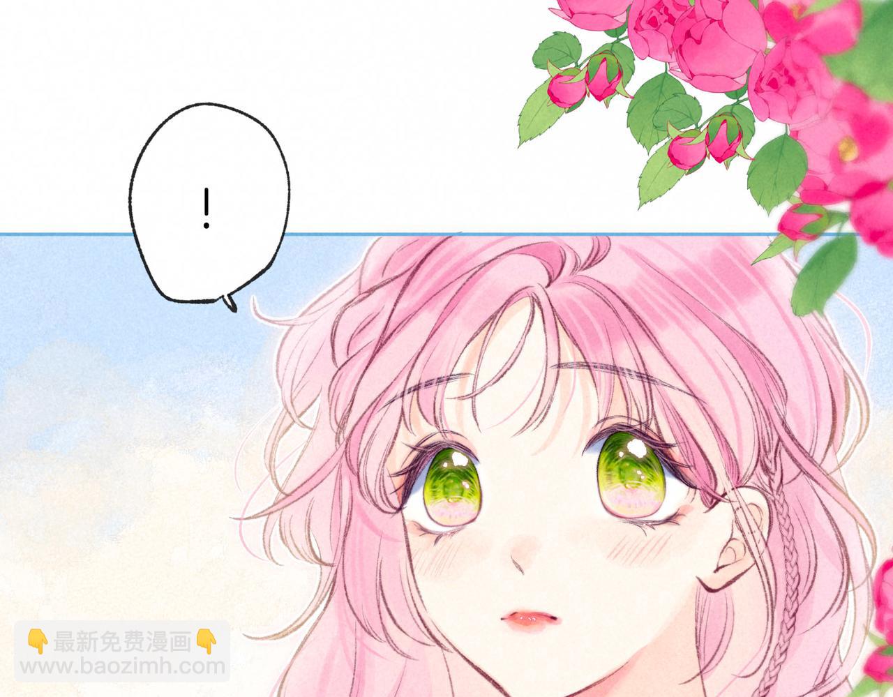 第14话 谎言一场(1/3)-第17话