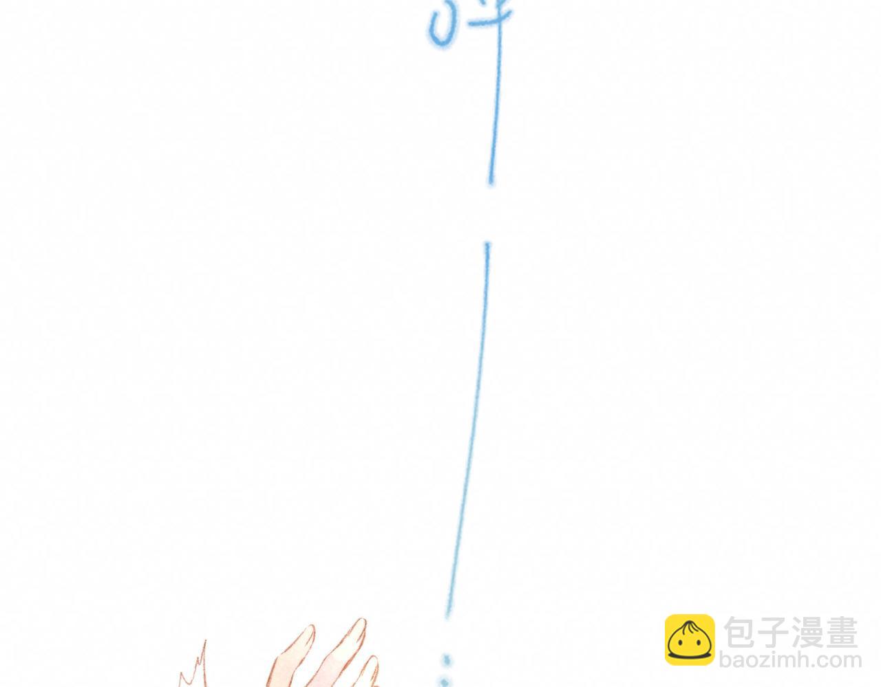 第14话 谎言一场(1/3)-第17话