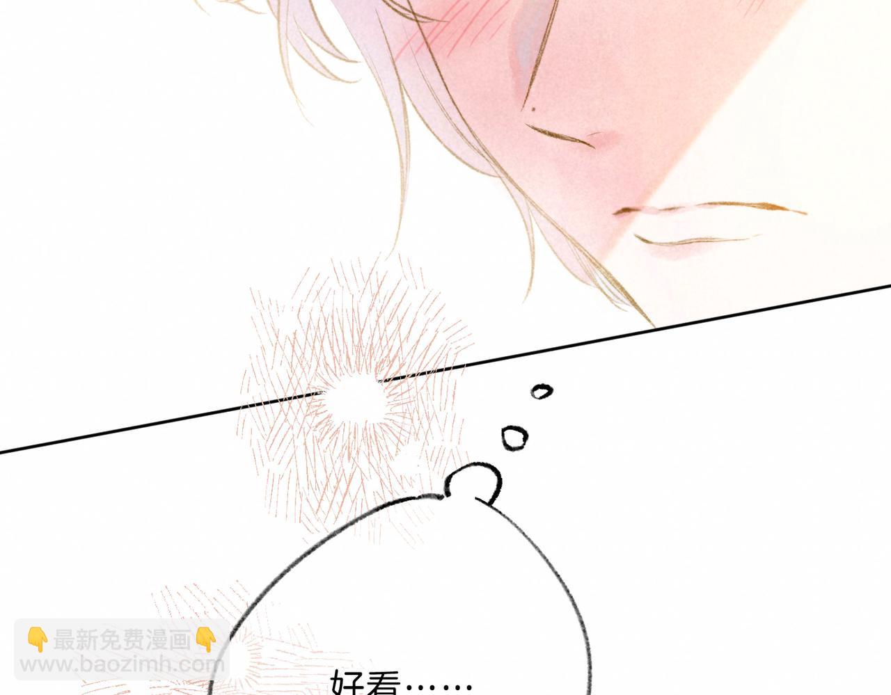 第14话 谎言一场(1/3)-第17话
