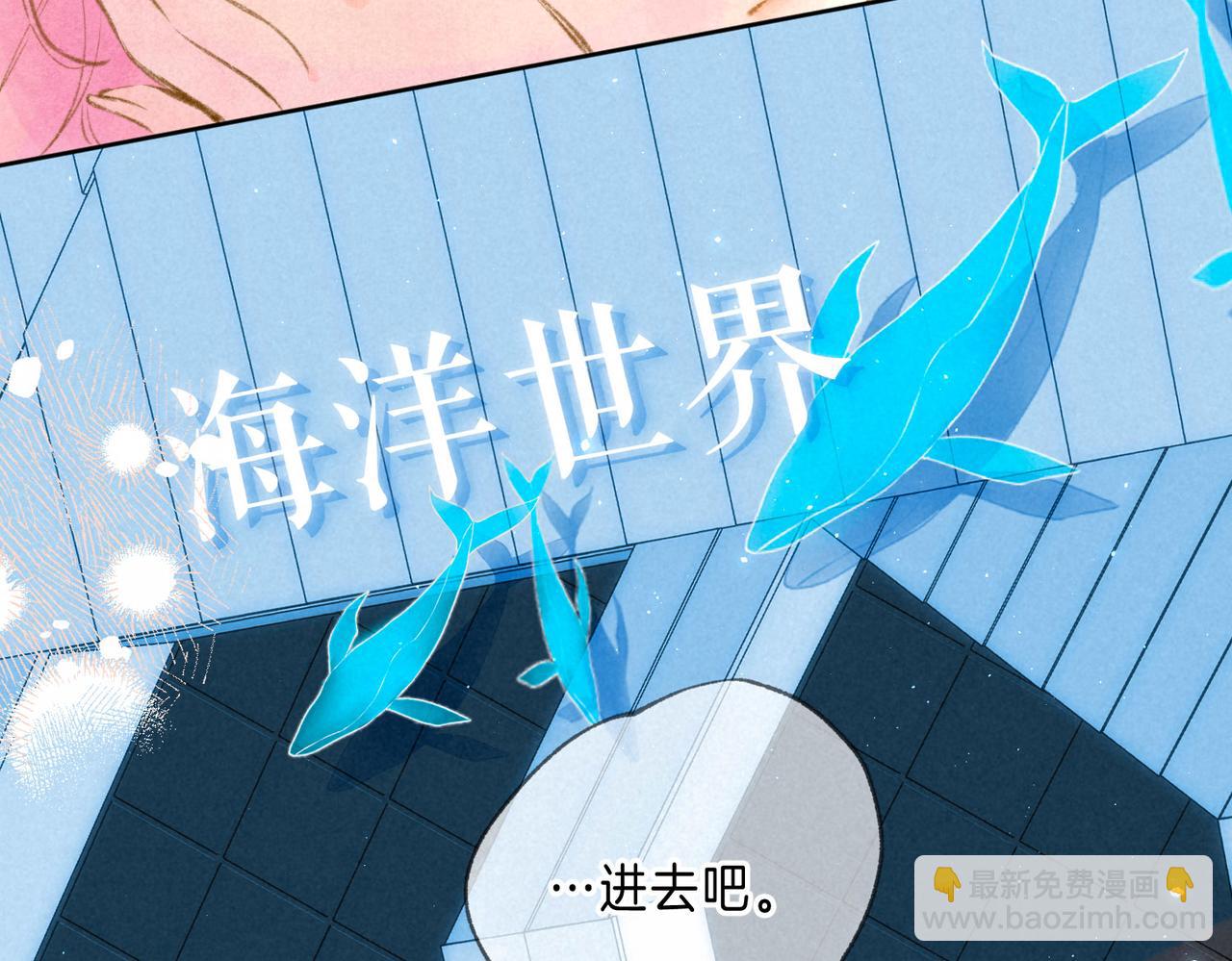 第14话 谎言一场(1/3)-第17话