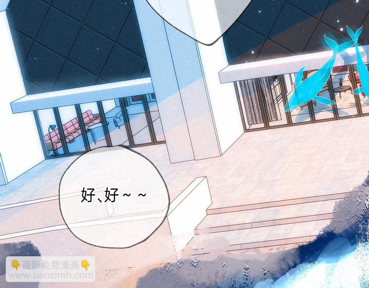 第14话 谎言一场(1/3)-第17话