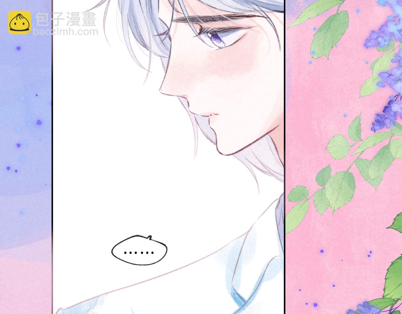 第16话 今生第一次(1/3)-第19话