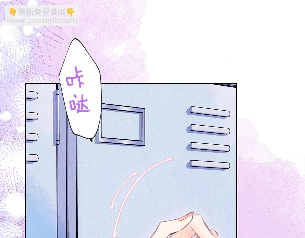 第16话 今生第一次(1/3)-第19话