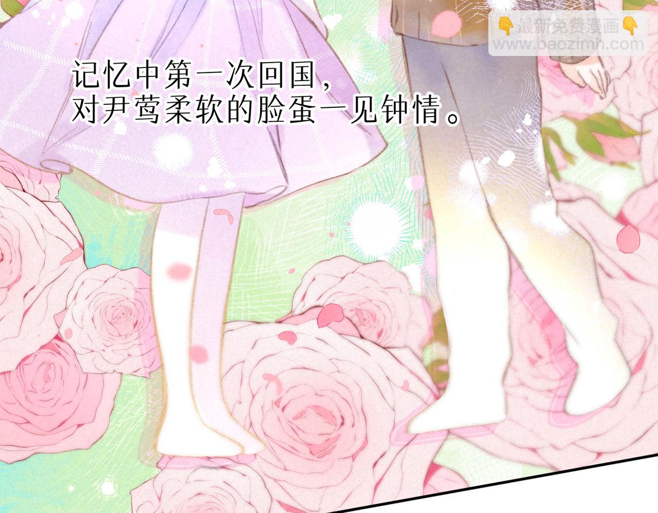 第18话 模特(1/3)-第21话