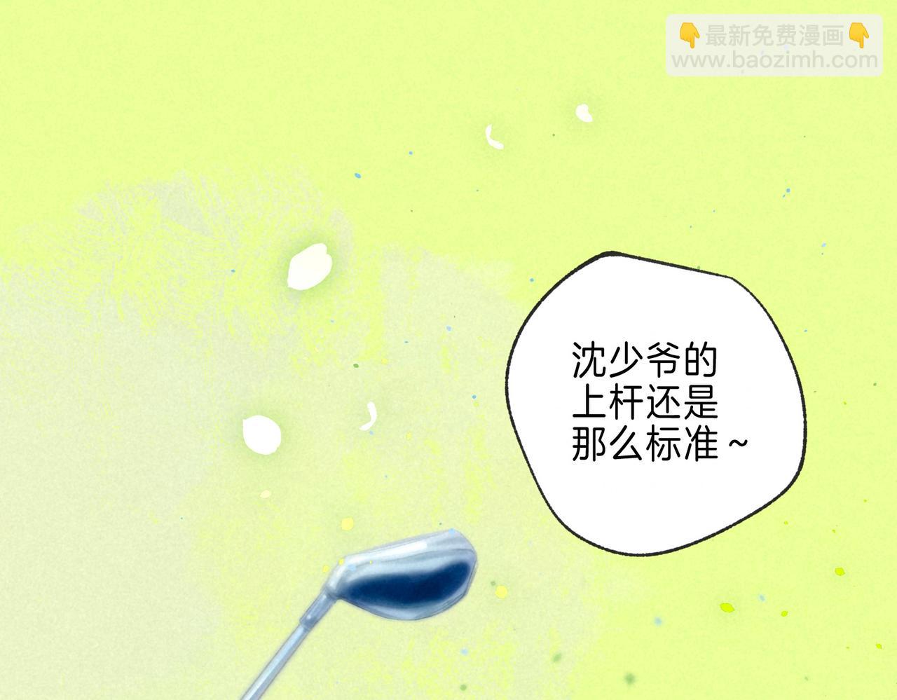 第18话 模特(1/3)-第21话