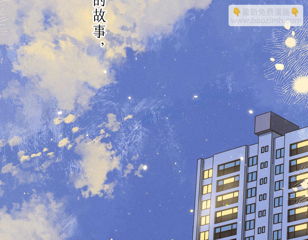 第18话 模特(1/3)-第21话