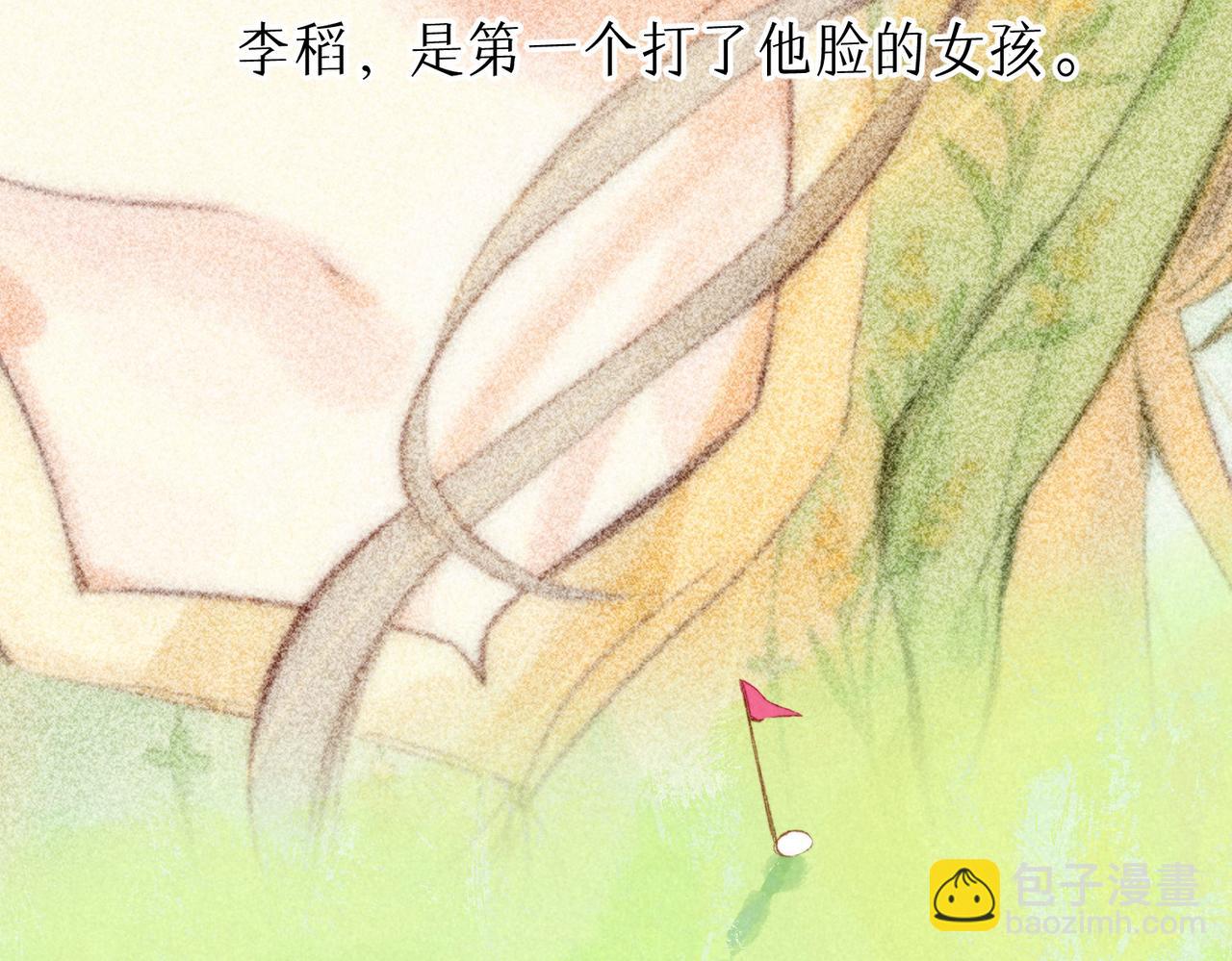 第18话 模特(1/3)-第21话