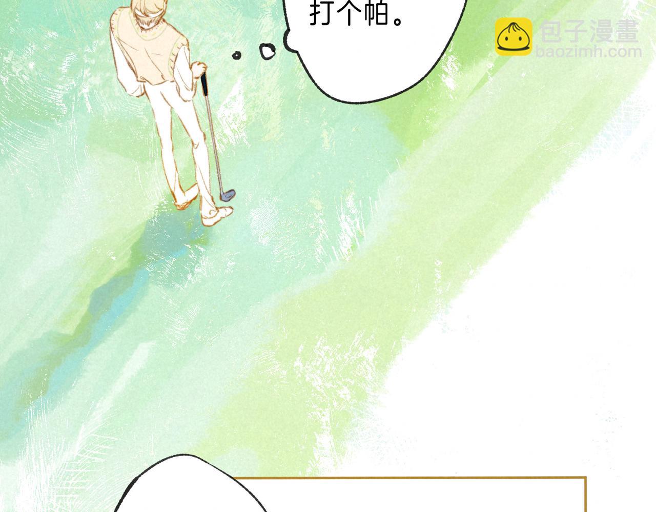 第18话 模特(1/3)-第21话