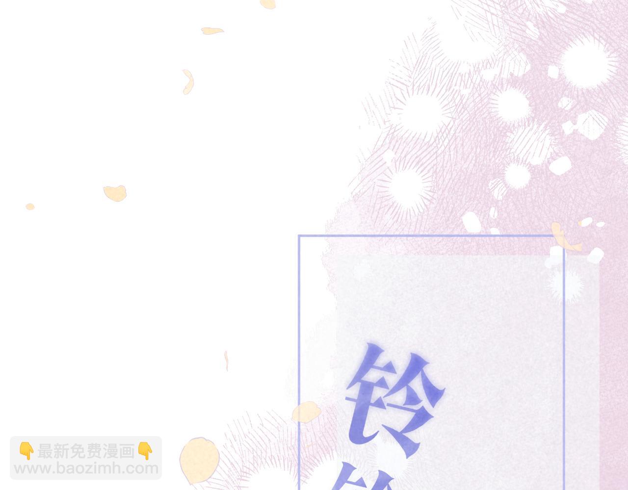 第22话 陪伴(1/3)-第25话