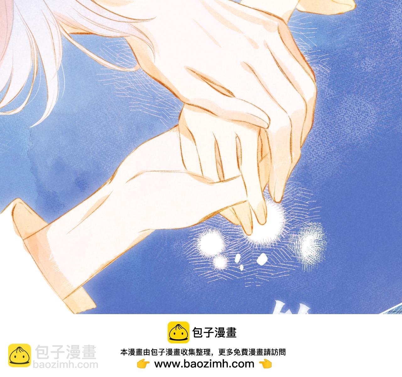 第22话 陪伴(1/3)-第25话