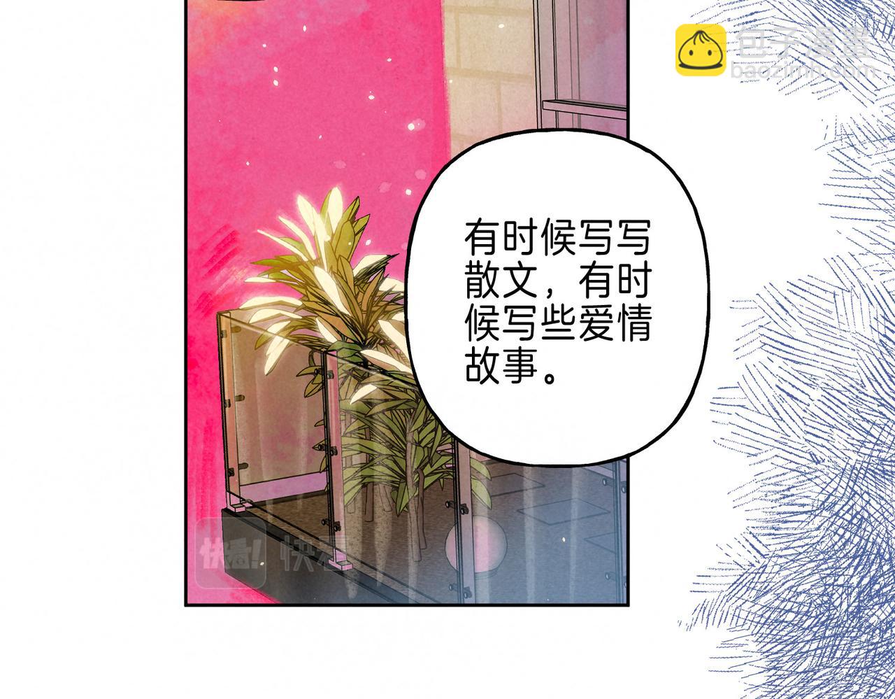 第24话 句点(1/2)-第27话
