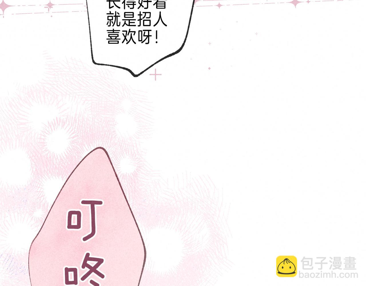 第24话 句点(1/2)-第27话