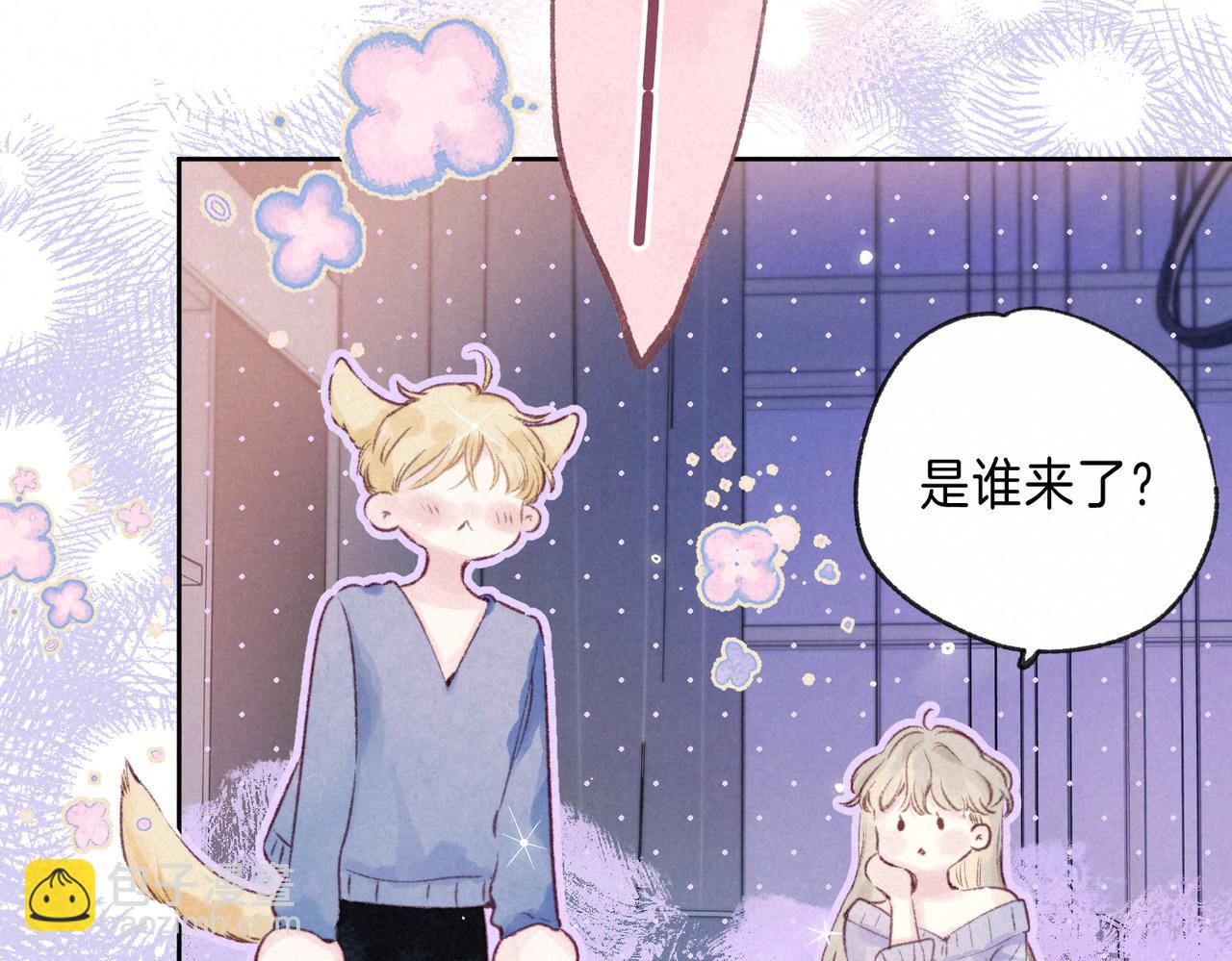 第24话 句点(1/2)-第27话
