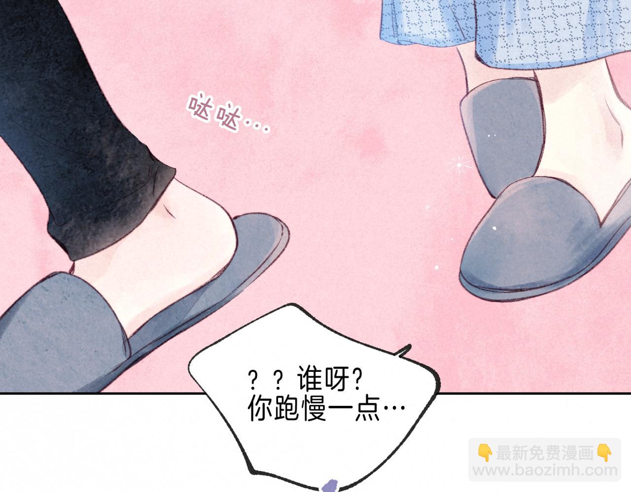第24话 句点(1/2)-第27话
