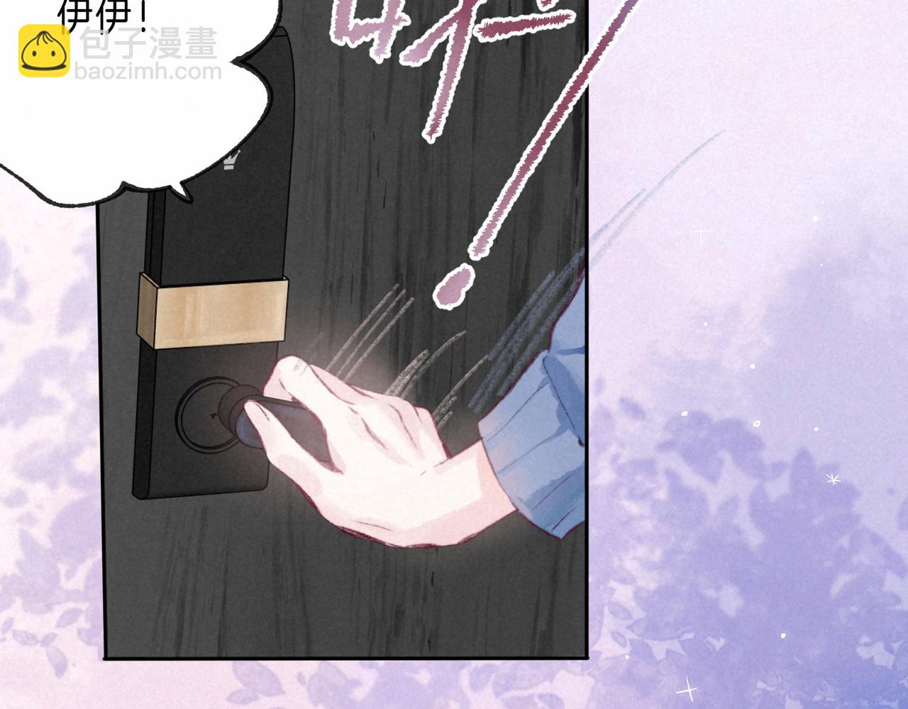 第24话 句点(1/2)-第27话