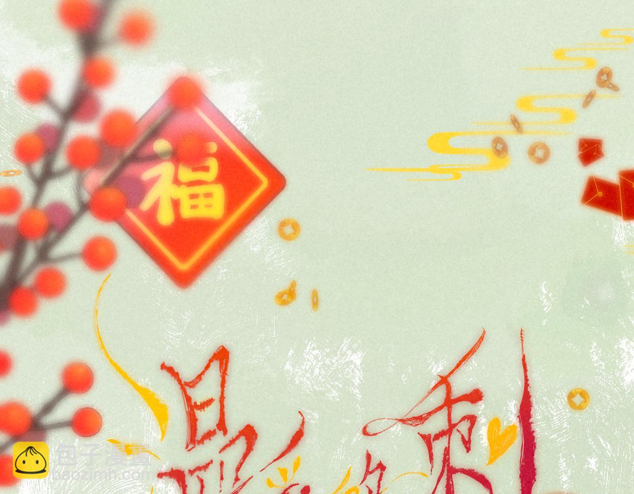 第24话 句点(1/2)-第27话