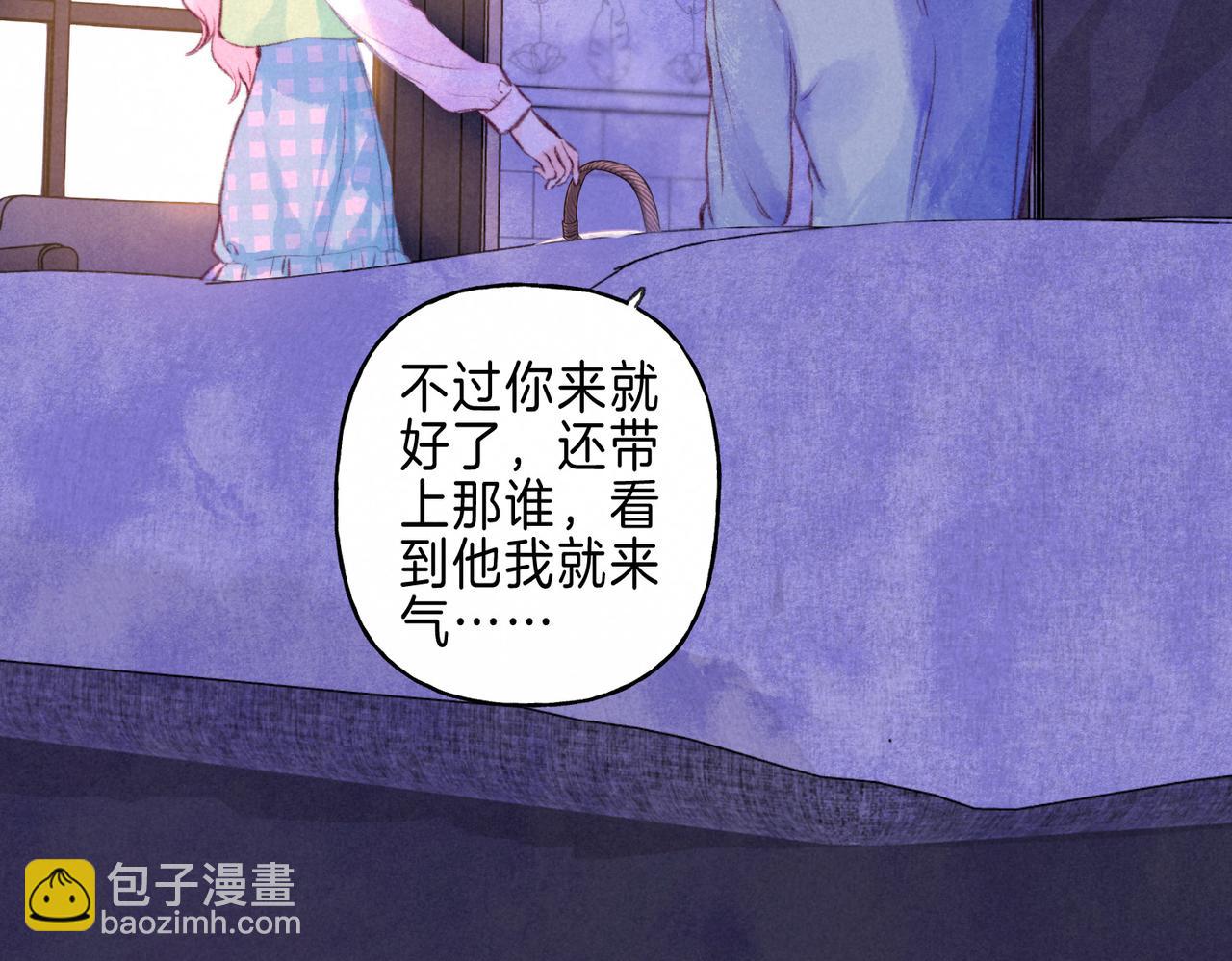 第24话 句点(1/2)-第27话