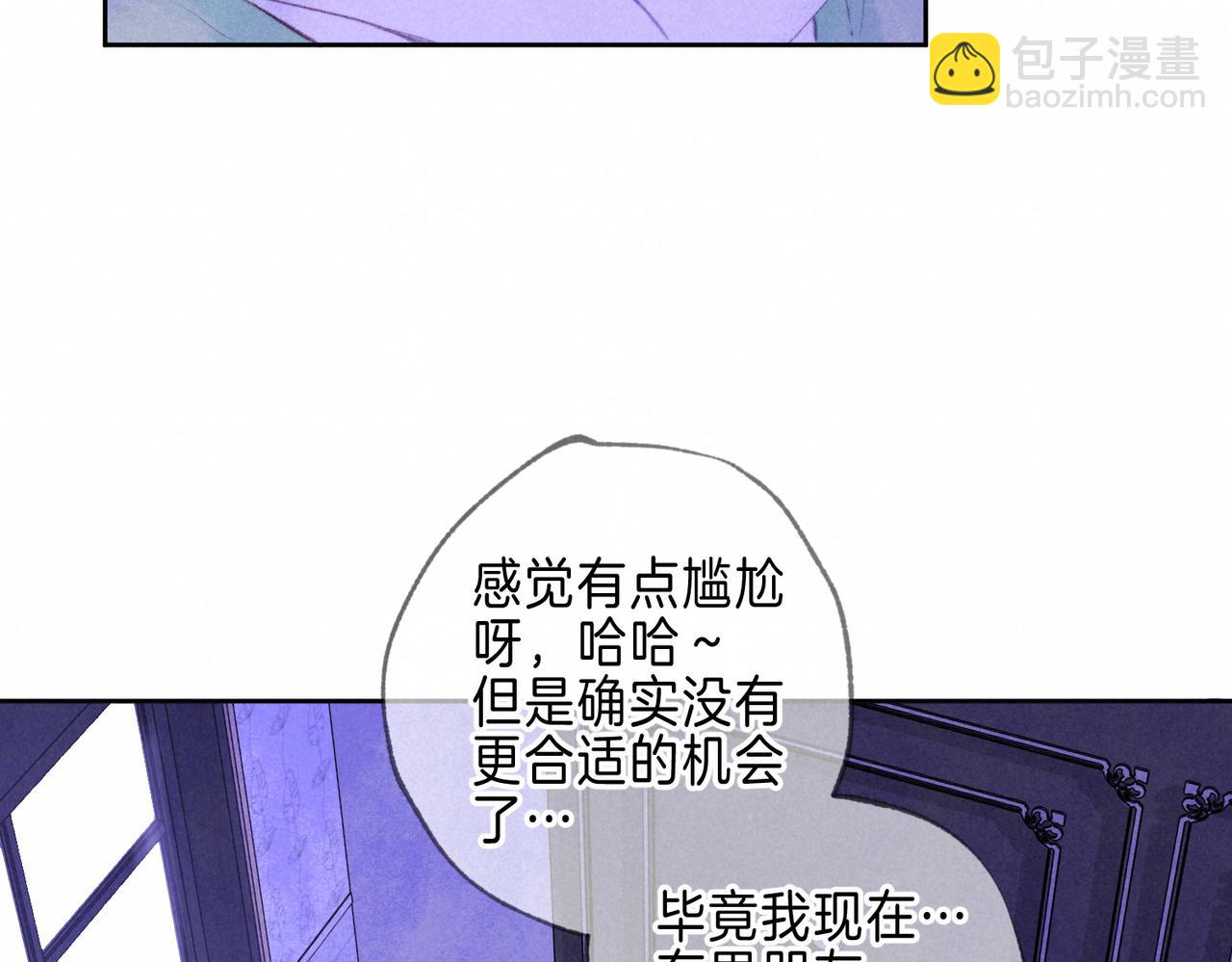第24话 句点(1/2)-第27话