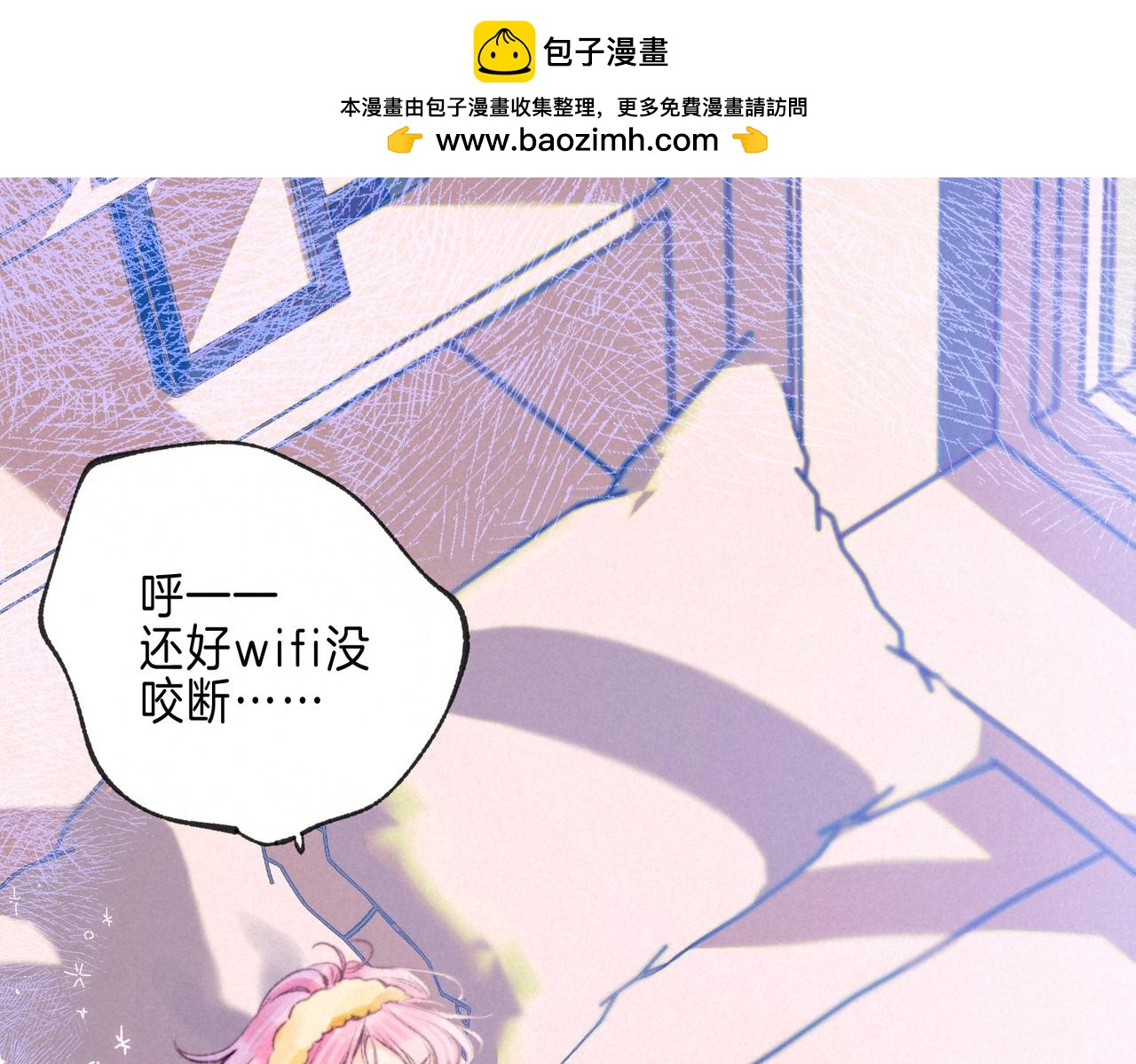 第28话 潘多拉魔盒(1/3)-第31话