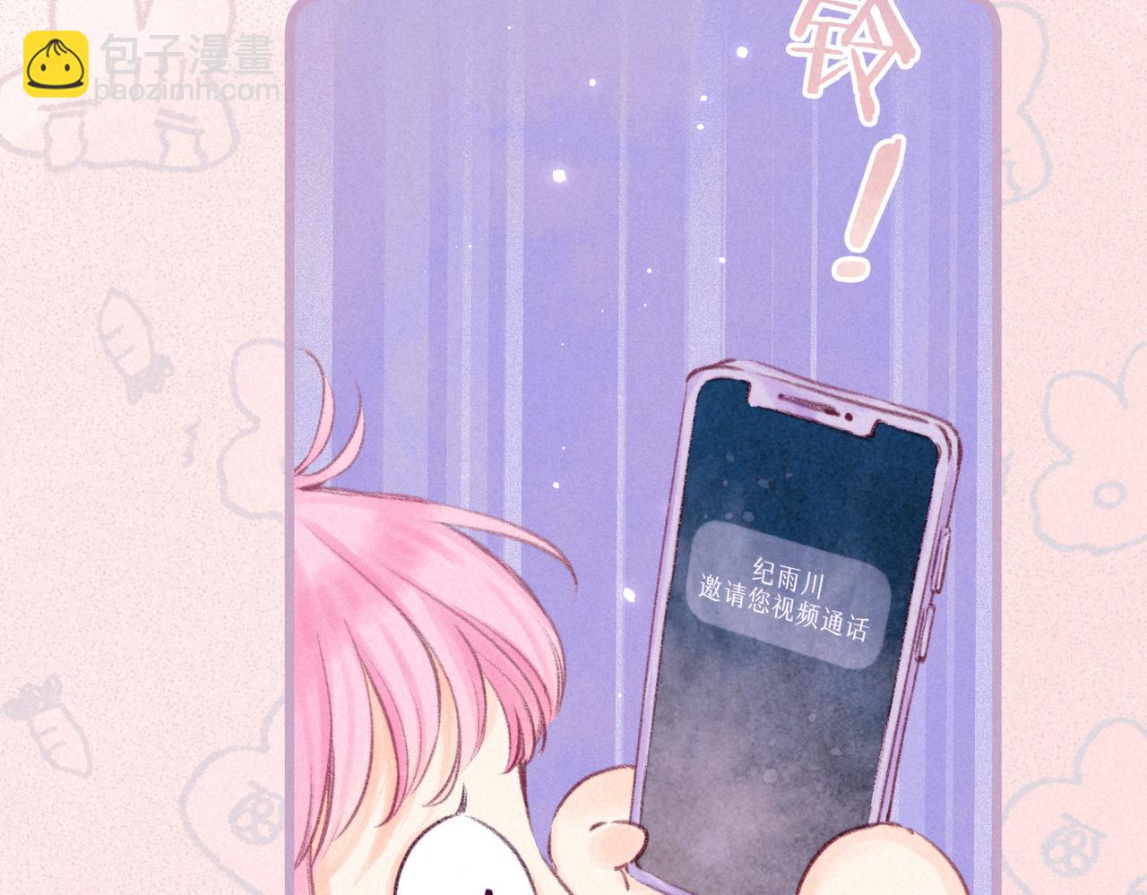 第28话 潘多拉魔盒(1/3)-第31话