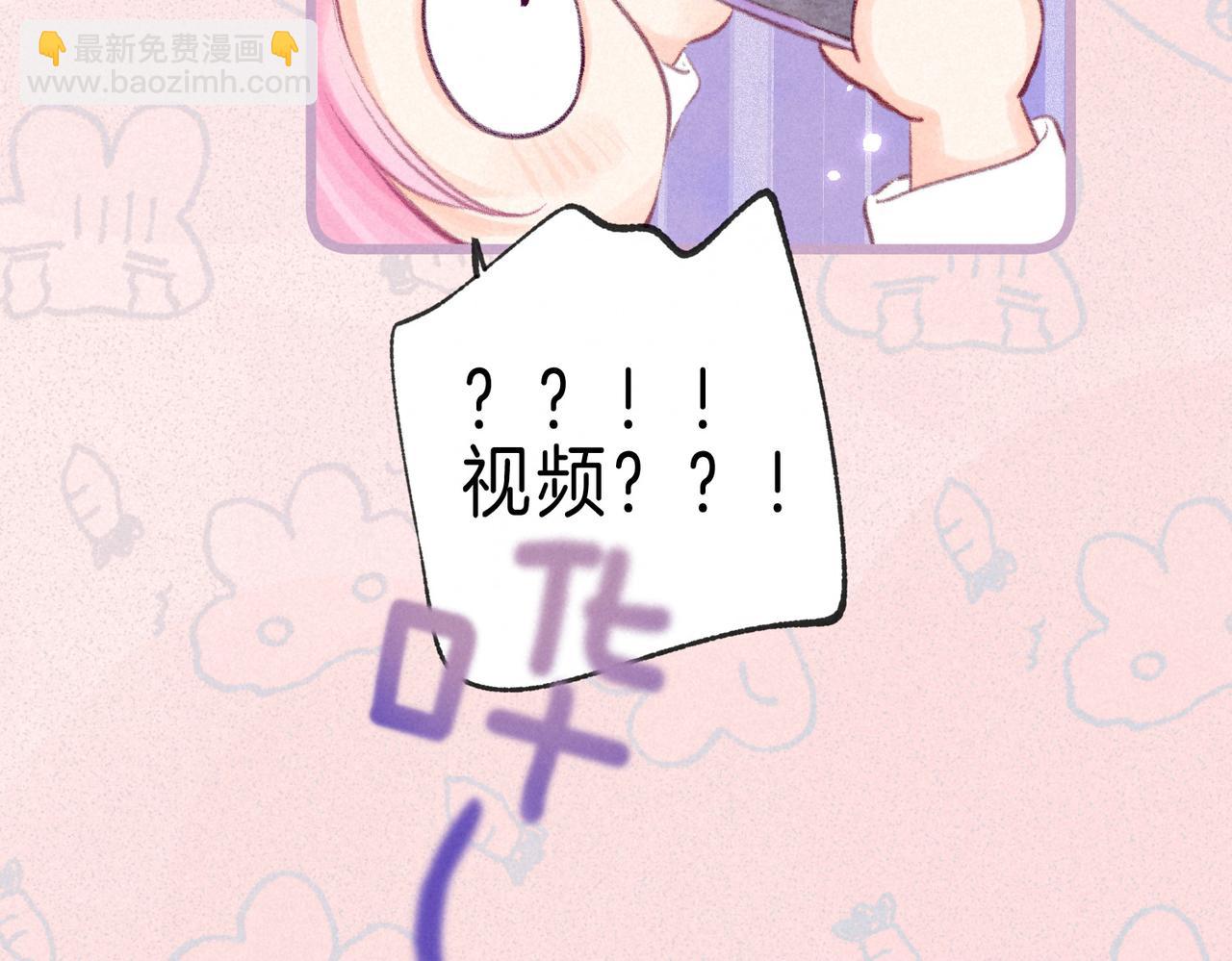 第28话 潘多拉魔盒(1/3)-第31话