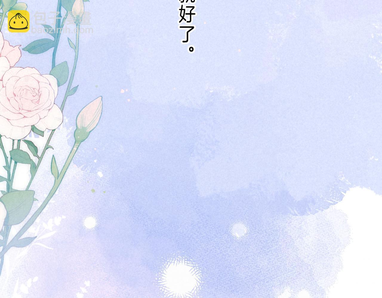 第28话 潘多拉魔盒(1/3)-第31话