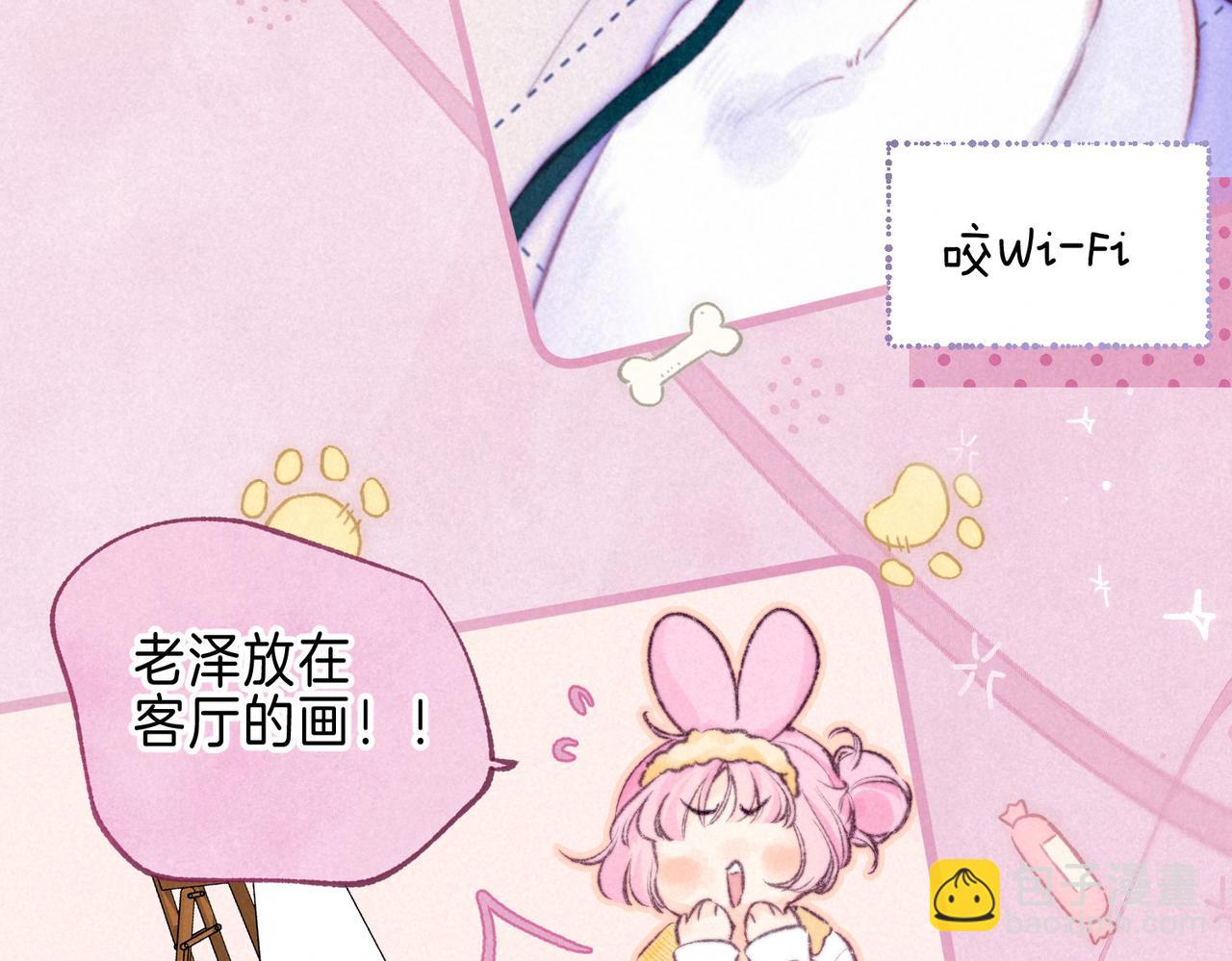 第28话 潘多拉魔盒(1/3)-第31话