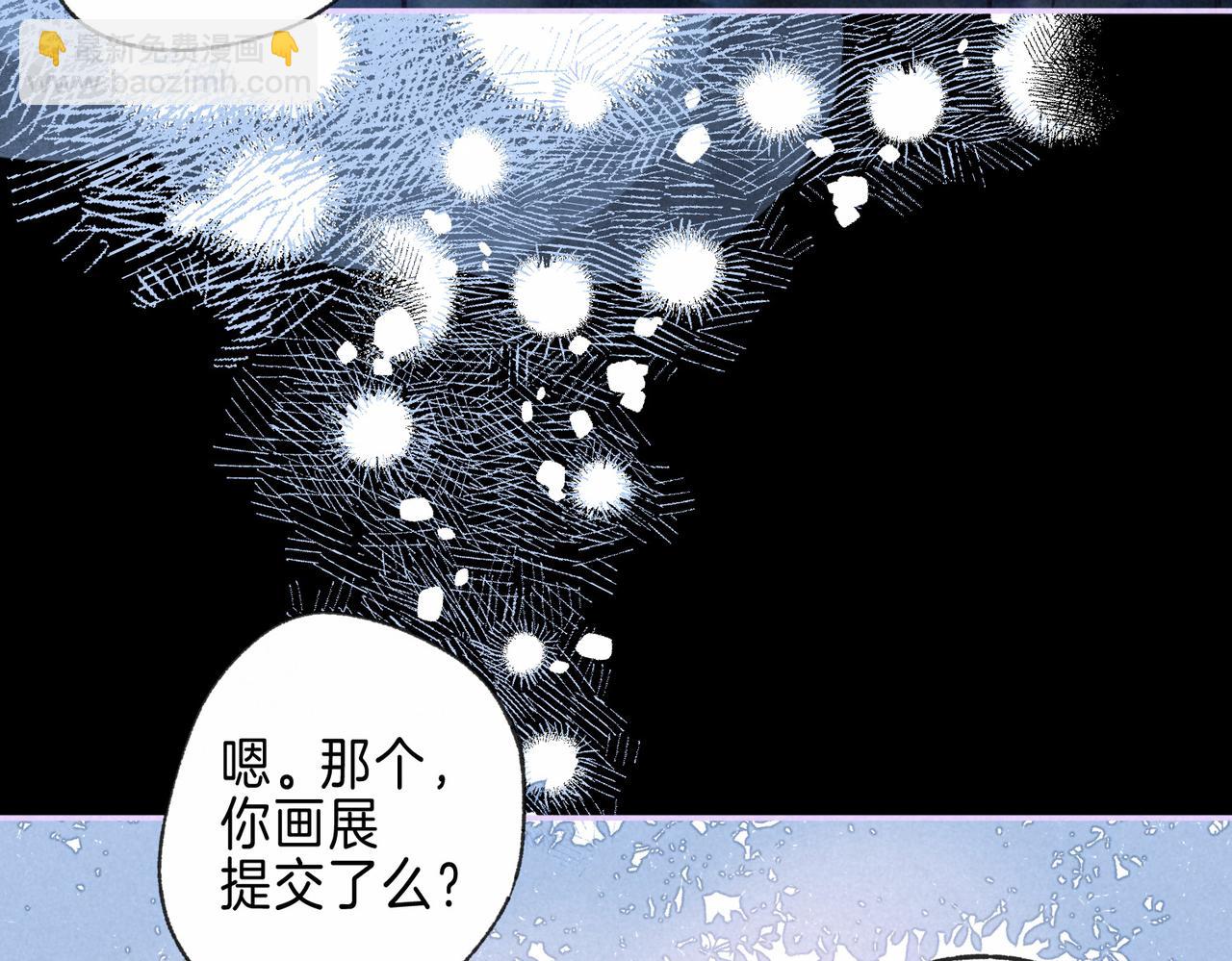第30话 突袭(1/3)-第33话